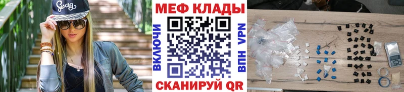 Где купить наркотики Чистополь СОЛЬ  КЕТАМИН  Cocaine  ГАШ 