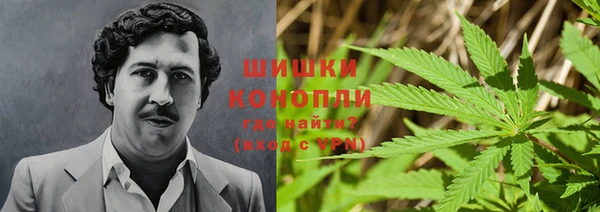 марки lsd Алексин