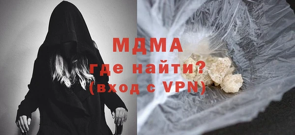 марки lsd Алексин