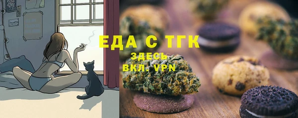 марки lsd Алексин