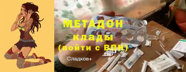 соль ск Алексеевка