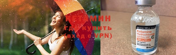 соль ск Алексеевка