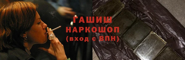 соль ск Алексеевка
