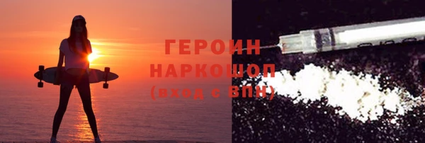 марки lsd Алексин