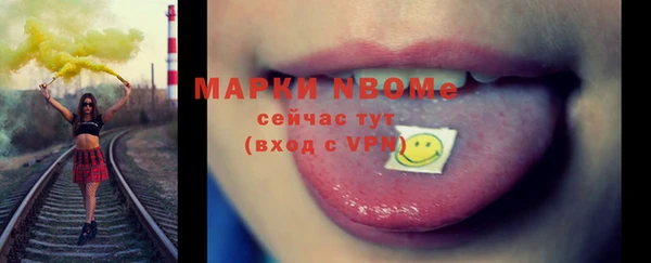 мет Алзамай
