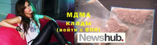 мет Алзамай