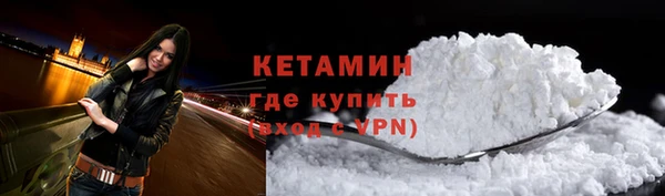 соль ск Алексеевка