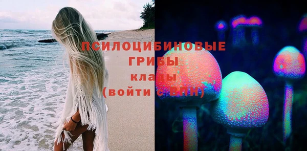 марки lsd Алексин