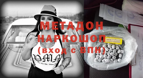 мет Алзамай