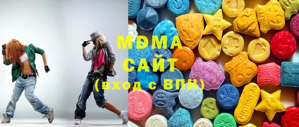 марки lsd Алексин