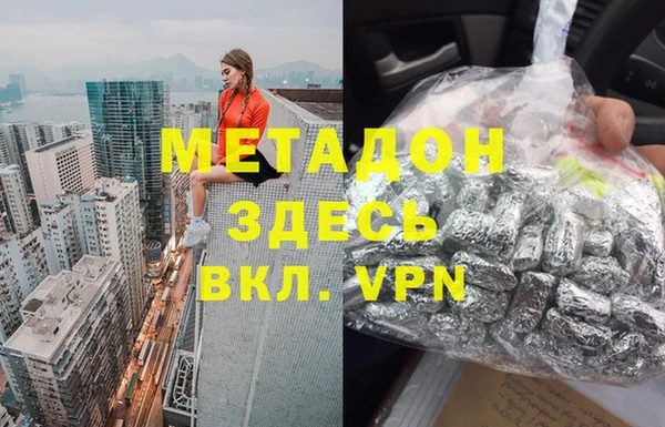 мет Алзамай