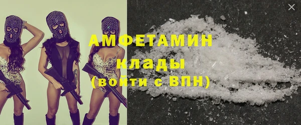 соль ск Алексеевка