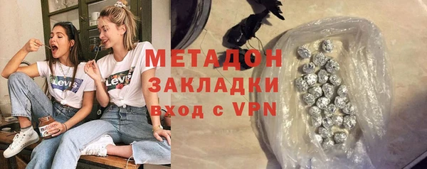 марки lsd Алексин