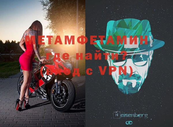 мет Алзамай