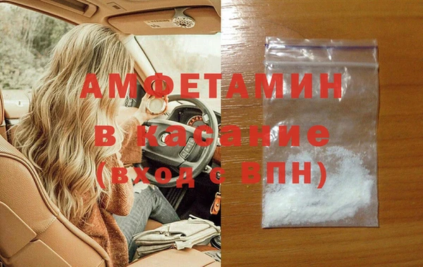 мет Алзамай