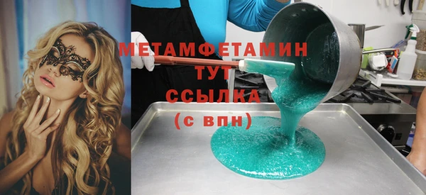 мет Алзамай