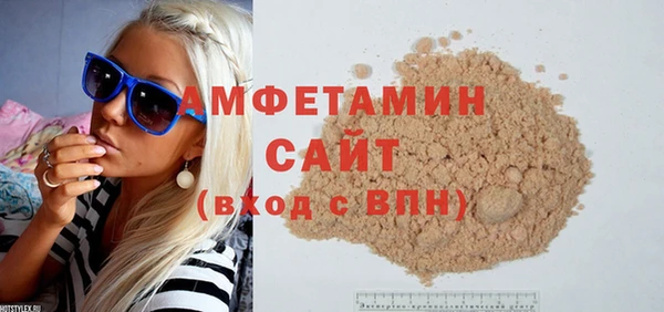 мет Алзамай