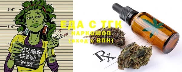 марки lsd Алексин