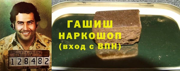 марки lsd Алексин