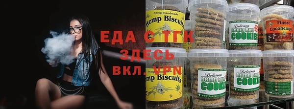 марки lsd Алексин