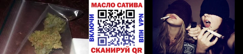 даркнет сайт  Чистополь  KRAKEN онион  ТГК THC oil 