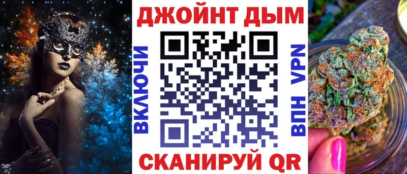 Марихуана THC 21%  мега ссылка  Чистополь 